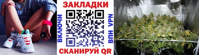 Наркошоп купить МАРИХУАНА  Меф мяу мяу  Галлюциногенные грибы  Гашиш  СОЛЬ  Волоколамск
