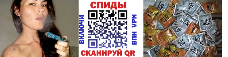 Купить где  Волоколамск  БУТИРАТ жидкий экстази 