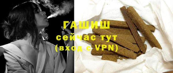 прущая мука Баксан