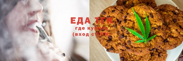 прущая мука Баксан
