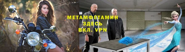 прущая мука Баксан