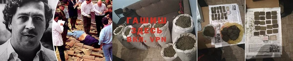 прущая мука Баксан