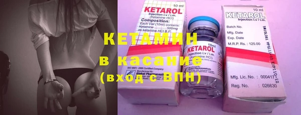 каннабис Балахна
