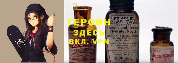 каннабис Балахна