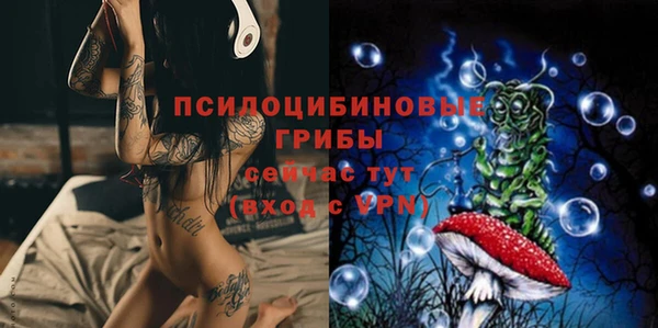 прущая мука Баксан