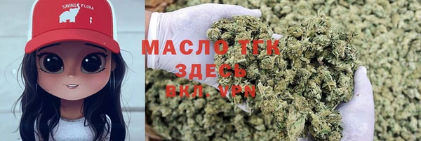 прущая мука Баксан