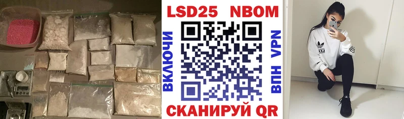 Купить где  Волоколамск  Лсд 25 экстази ecstasy 
